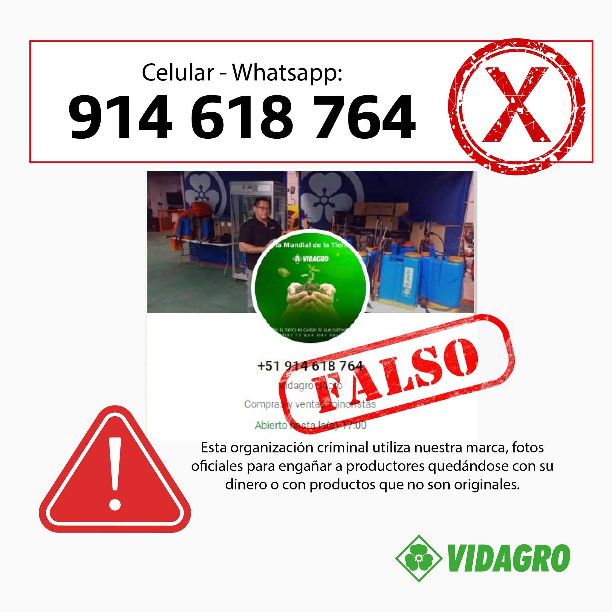 728234742_1611502044314384_249326627879390399_n